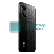 Смартфон POCO X7 Pro 5G 8/256Gb черный