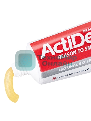 Зубная паста Active ACTIDENT Мед и Прополис Ultra Protect, без парабенов, 100 г (512901004)