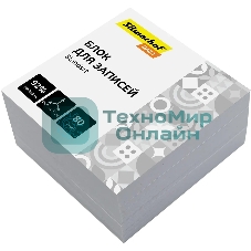 Блок для записей бумажный Silwerhof Daily Стандарт 90х90х45мм, 80 г/м2, белый