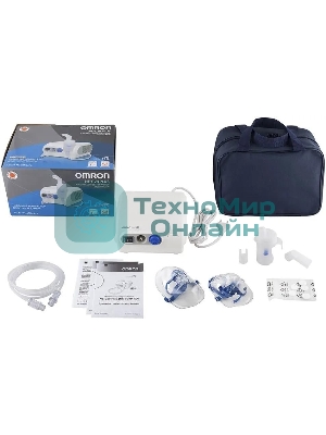 Ингалятор компрессорный OMRON NE-C28 Plus (NE-C28P-RU)