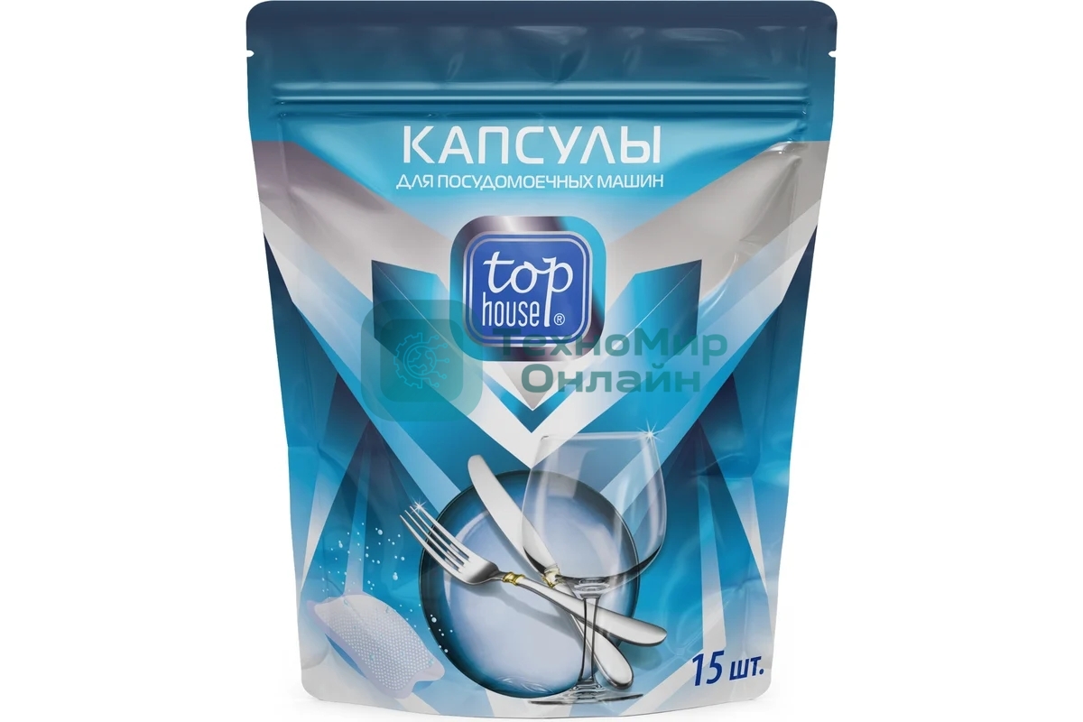 Капсулы для посудомоечных машин Top House, 15 шт (180667)