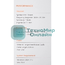 Гарнитура A4Tech Fstyler FH200U серый, проводная