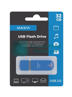 Флешка USB Maxvi P3 sky blue (FD32GBUSB20C10P3), 32GB, USB 2.0, R/W 15/5, синий