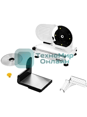 Ломтерезка Kitfort КТ-6269 150Вт (нарезка до 15мм) серебристый/черный