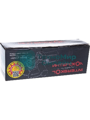 Угловая шлифовальная машина Интерскол УШМ-125/700 710Вт 11000об/мин рез.шпин.:M14 d=125мм