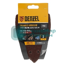 Треугольник абразивный Denzel на ворc. подложке под 