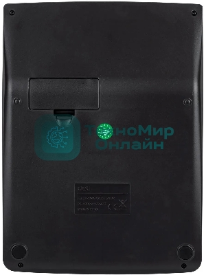 Калькулятор настольный Deli E1672C серебристый 14-разр.