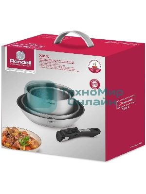 Набор Rondell RDS-1315, 5 предм: Кастрюли б/кр 16 см (1,4 л), 20 см (2,8 л), сковороды б/кр 26x5 см, 28x5 см, съемная