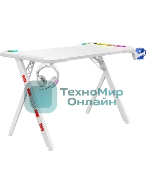 Стол игровой Defender FOTON RGb белый