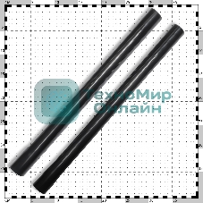 Строительный пылесос Bort BSS-1220 черный (93412598) 240/1200 Вт, уборка сухая/влажная, пылесборник мешок/контейнер, 20 л