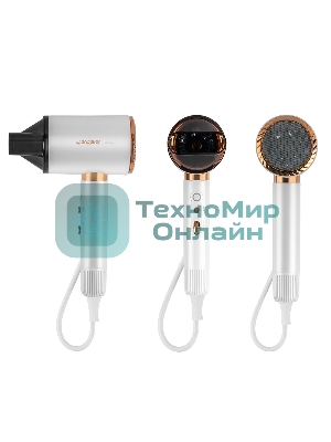 Фен Endever Aurora-513 белый/золотой, 2200 Вт