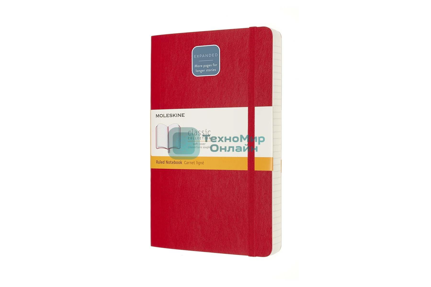 Блокнот Moleskine CLASSIC SOFT EXPENDED QP616EXPF2 Large 130х210 мм, 400 страниц, линейка, мягкая обложка, красный
