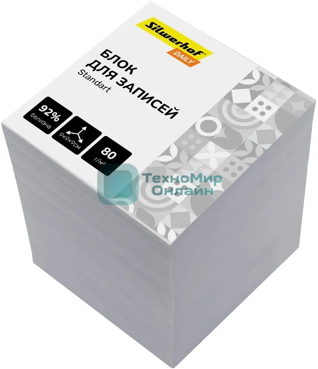 Блок для записей бумажный Silwerhof Daily Стандарт 90x90x90мм, 80 г/м2, белый