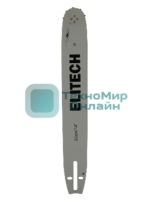 Шина для пил Elitech 0809.012700 серый