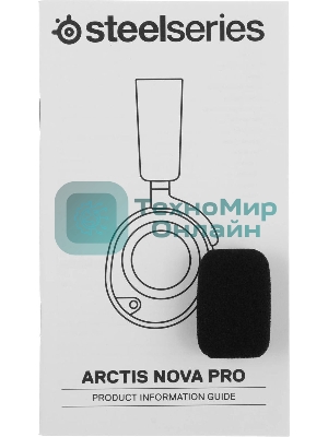 Гарнитура SteelSeries Arctis Nova Pro чёрный, проводная, USB, совместимость с PS5, Xbox