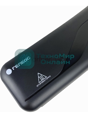 Ламинатор Гелеос ЛМ A4 Старт, 2 вала, А4, 150мкм, 300 мм/мин