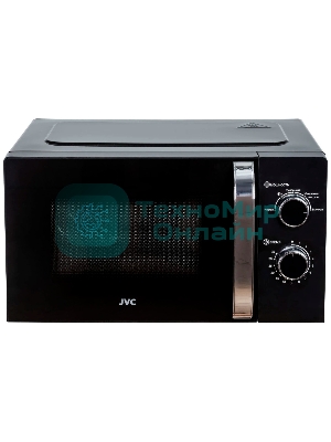 Микроволновая печь JVC JK-MW146M черный/серебристый, 20 л, 700 Вт, переключатели - поворотный механизм