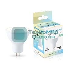 Лампа светодиодная Ambrella light 161104 LED MR16 11W IC GU5.3 4000K 175-265V