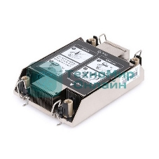 Радиатор HPE P31216-001 серебристый алюминий 120W