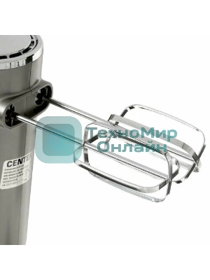 Миксер Centek CT-1126