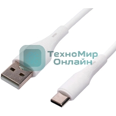 Кабель USB2.0 Cablexpert CC-USB2S-AMCM-1M-W, AM/Type-C, 3А, 18Вт, QC3.0, силиконовый, медь, 1м, белый, пакет