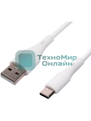 Кабель USB2.0 Cablexpert CC-USB2S-AMCM-1M-W, AM/Type-C, 3А, 18Вт, QC3.0, силиконовый, медь, 1м, белый, пакет
