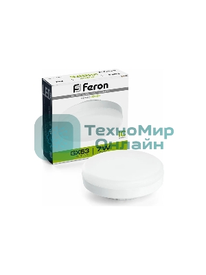 Лампа светодиодная Feron LB-451 7вт GX53 белый таблетка
