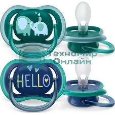 Пустышка Philips Avent ultra air, слоники/HELLO, 18+ мес., 2 шт.