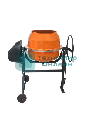 Бетоносмеситель Калибр БСЭ-140СВ