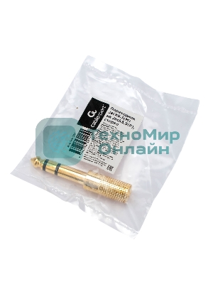 Аудио переходник Cablexpert A-63M-35F, Jack6.3(M) на Jack3.5(F) стерео, золотой, пакет