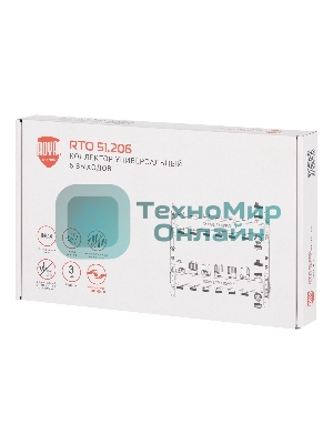 Коллектор Royal Thermo нерж. в сборе универсальный 1