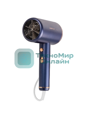 Фен Endever Aurora-514 темно-синий, 2200 Вт