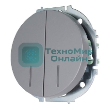 Выключатель 2-кл. СП OSEN 10А IP20 с подсветкой механизм серый матовый LEZARD 743-7488-112
