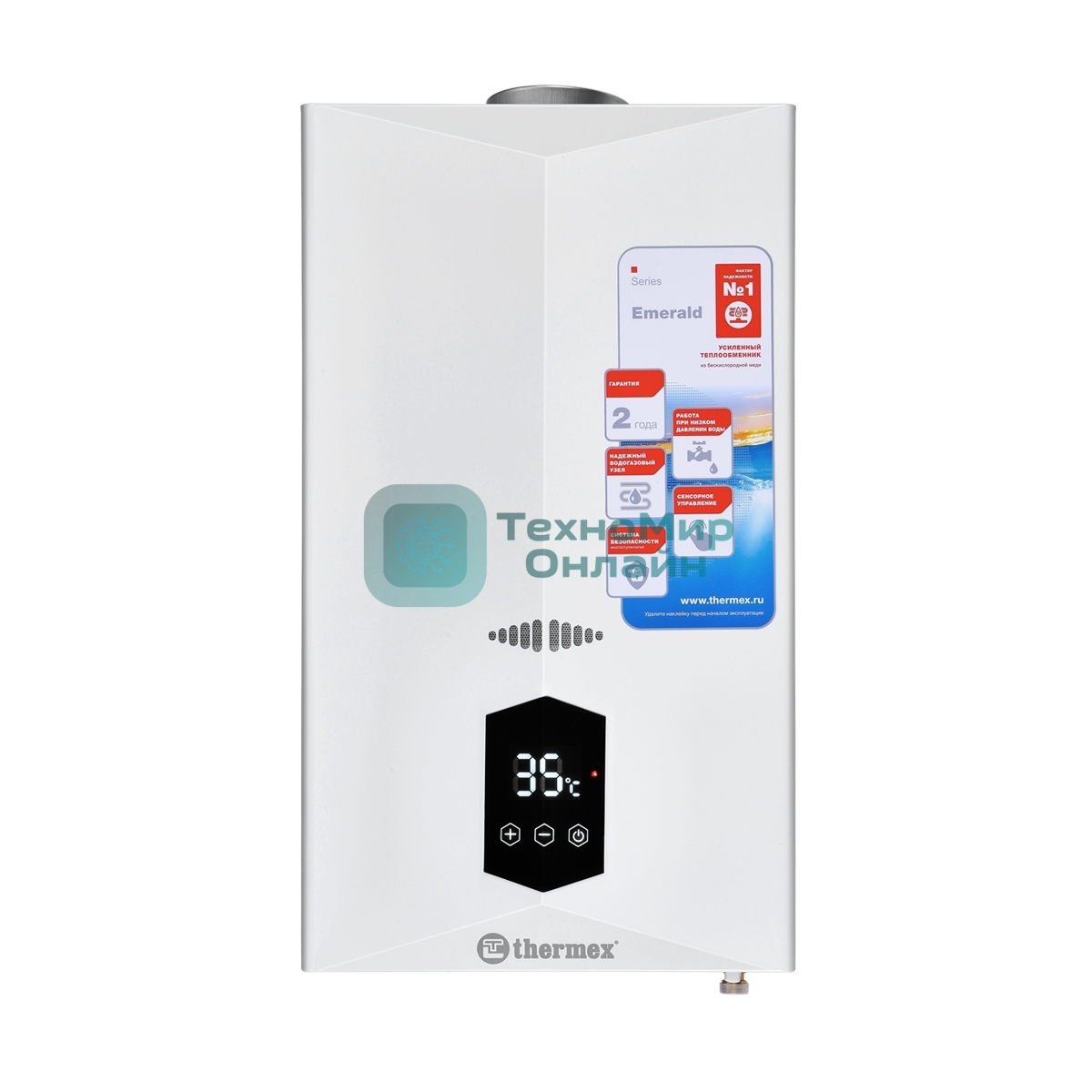 Водонагреватель газовый Thermex E 22 MD