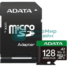 Флеш карта microSD ADATA 128Gb microSDXC Class 10 UHS-I U3 V30 A2 160/140 MB/s (SD адаптер)