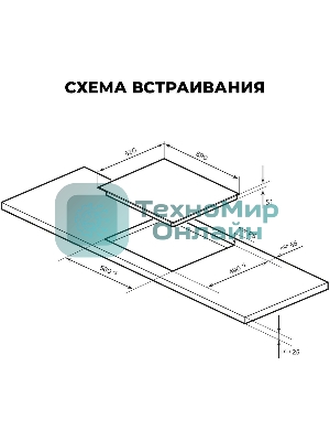 Варочная поверхность LEX EVH 641A BL черный