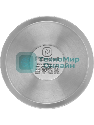 Набор Rondell RDS-1315, 5 предм: Кастрюли б/кр 16 см (1,4 л), 20 см (2,8 л), сковороды б/кр 26x5 см, 28x5 см, съемная