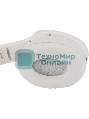 Беспроводные/проводные наушники Hyundai H-HP104 белый, накладные, Bluetooth + проводной, до 6 ч