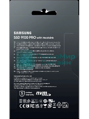 Накопитель SSD 1Tb Samsung 9100 PRO, M.2, PCI-E 5.0 x4, TLC 3D NAND R/W - 14800/13400 Mb/s с радиатором