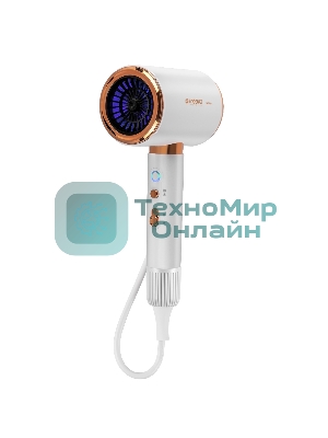 Фен Endever Aurora-513 белый/золотой, 2200 Вт