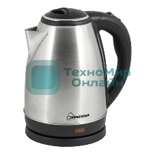 Чайник электрический Homestar HS-1010 1.8л, стальной,1500 Вт, (003013)