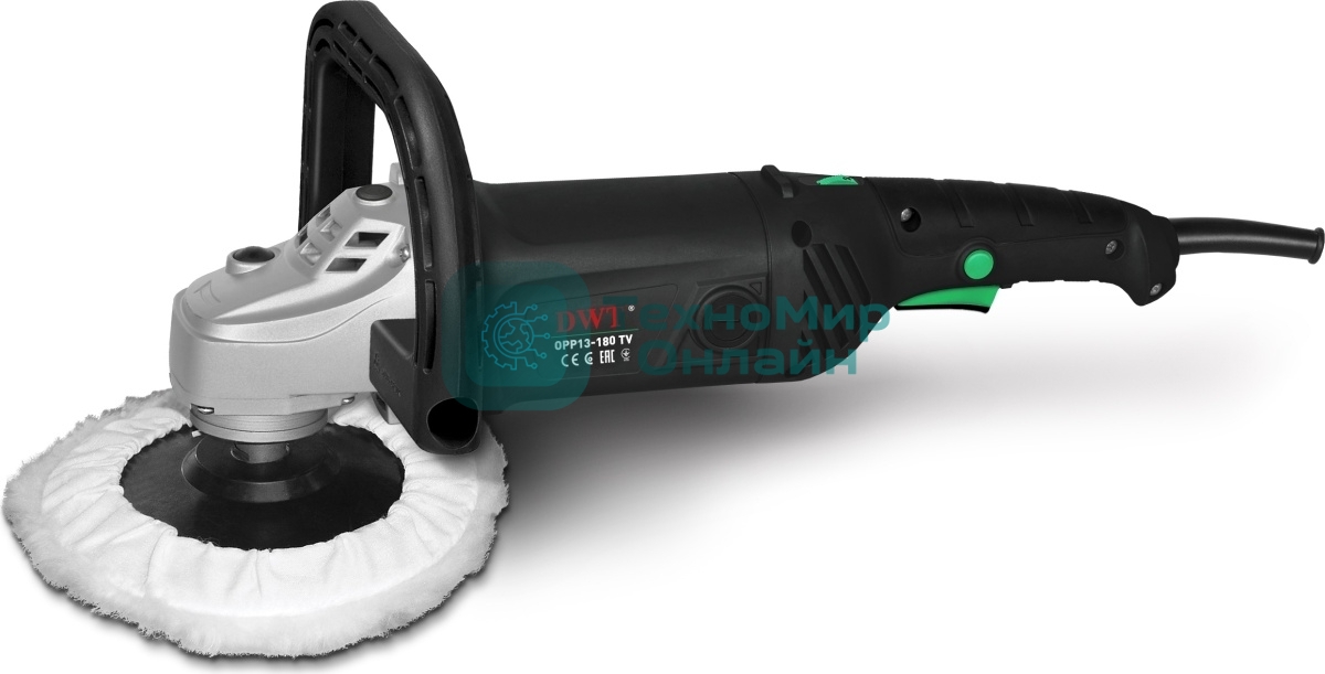 Полировальная машина DWT OPP13-180 TVM /1300 Вт/180 мм/до 3000 об.в мин/стабилизация оборотов/морозостойкий кабель/черный (OPP13-180 TVM)