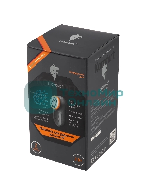 Машинка для удаления катышков LEONORD LE-1810 (109587)