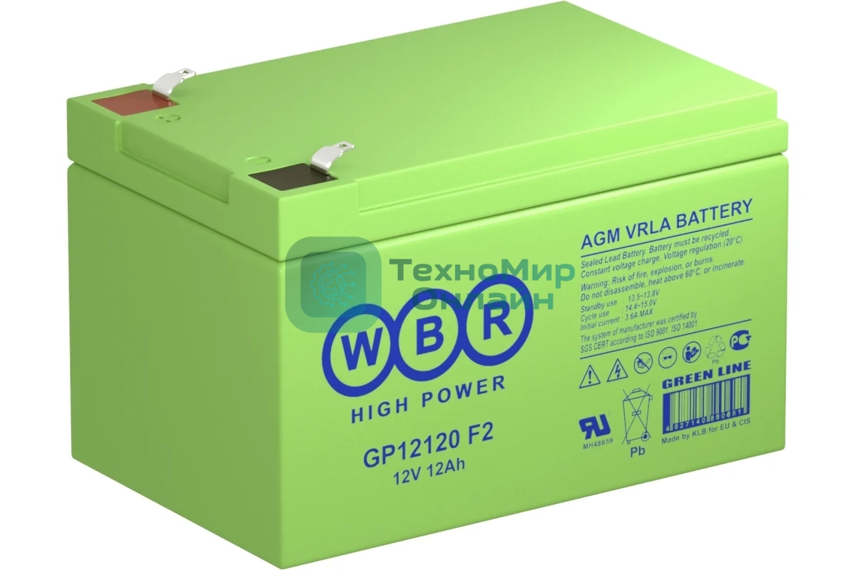 Батарея WBR GP 12120 F2 12V, 12Ah