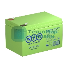 Батарея WBR GP 12120 F2 12V, 12Ah