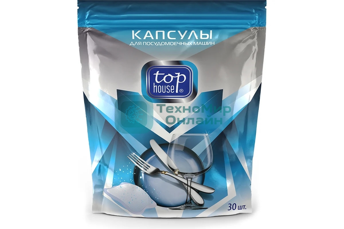 Капсулы для посудомоечных машин Top House, 30 шт. (180353)