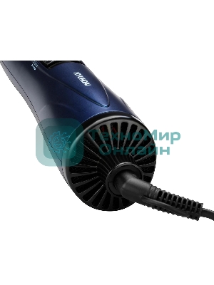 Фен-щётка Hyundai H-HB0110 синий, 1000 Вт, ионизация, 40/50 мм