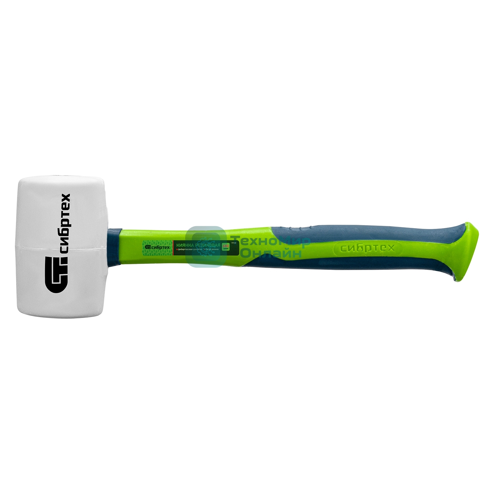 Киянка резиновая Сибртех 680 г, белая резина, фибергласовая рукоятка