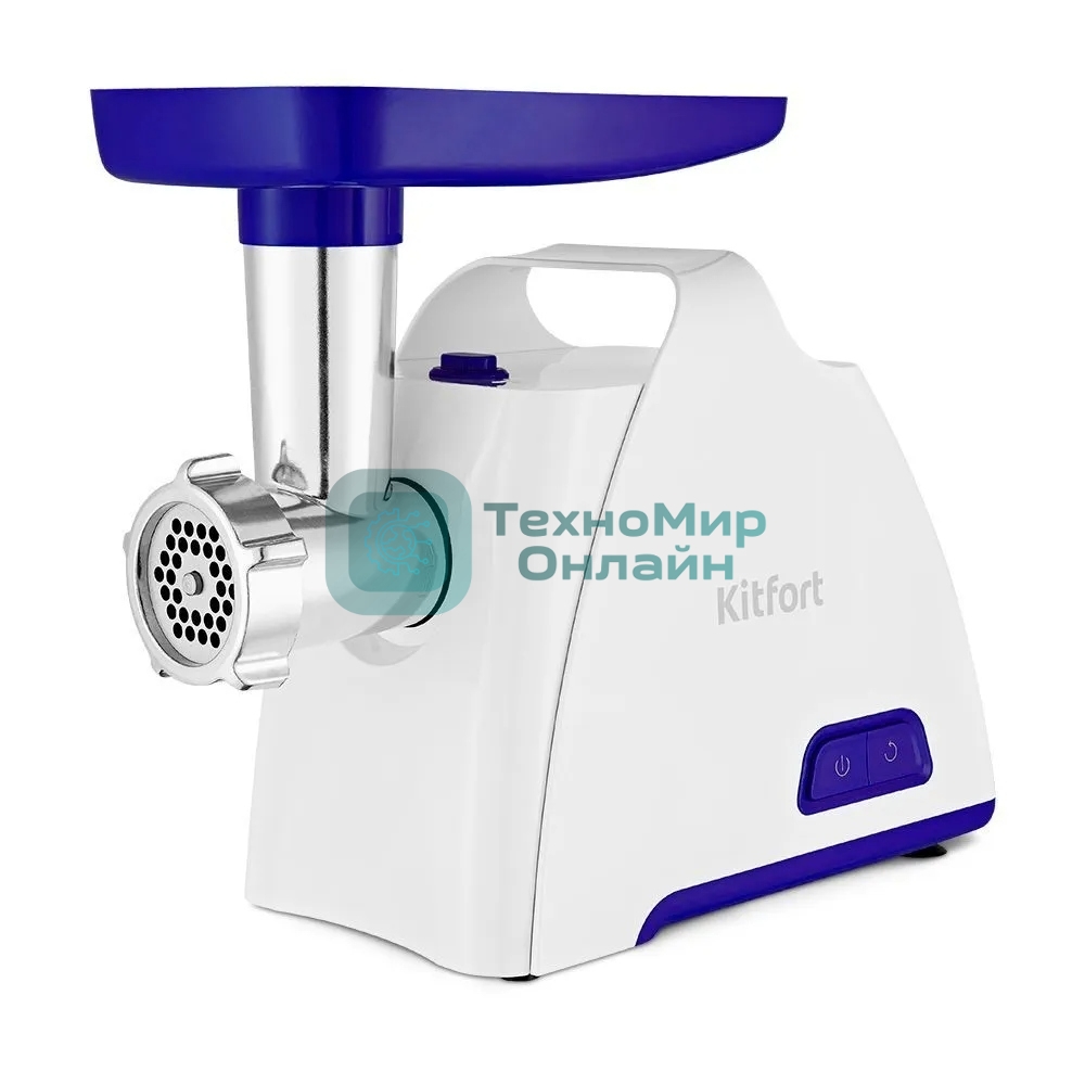 Мясорубка электрическая Kitfort КТ-2112-1 белый/синий, 1300 Вт, 1.2 кг/мин, реверс, насадки - 4