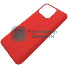 Чехол (клип-кейс) Gresso Meridian, для Apple iPhone 13 Pro, красный gr17mrn1135